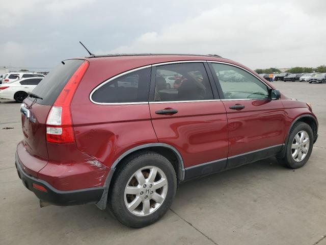 Photo 2 VIN: JHLRE485X7C090625 - HONDA CR-V EX 