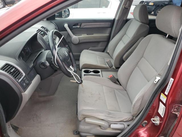 Photo 6 VIN: JHLRE485X7C090625 - HONDA CR-V EX 