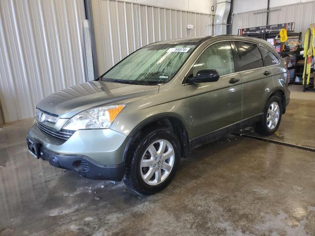 Photo 0 VIN: JHLRE485X7C095095 - HONDA CR-V EX 