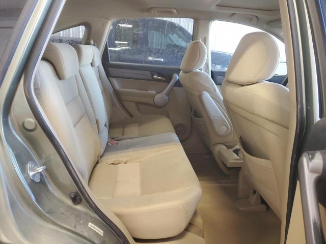 Photo 10 VIN: JHLRE485X7C095095 - HONDA CR-V EX 