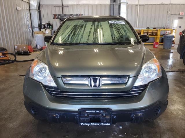 Photo 4 VIN: JHLRE485X7C095095 - HONDA CR-V EX 