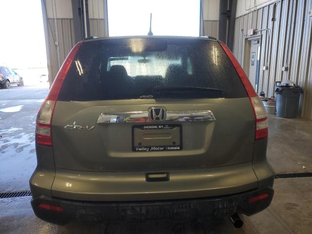 Photo 5 VIN: JHLRE485X7C095095 - HONDA CR-V EX 