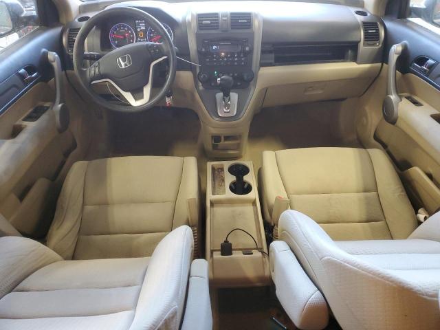 Photo 7 VIN: JHLRE485X7C095095 - HONDA CR-V EX 