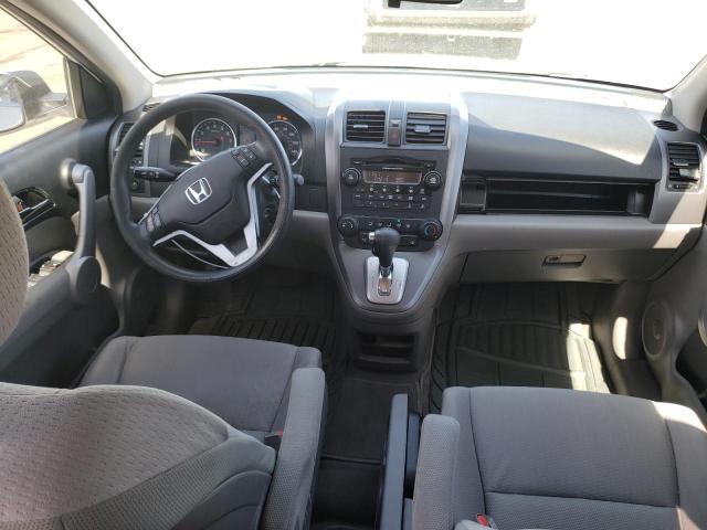 Photo 7 VIN: JHLRE485X7C105625 - HONDA CRV 