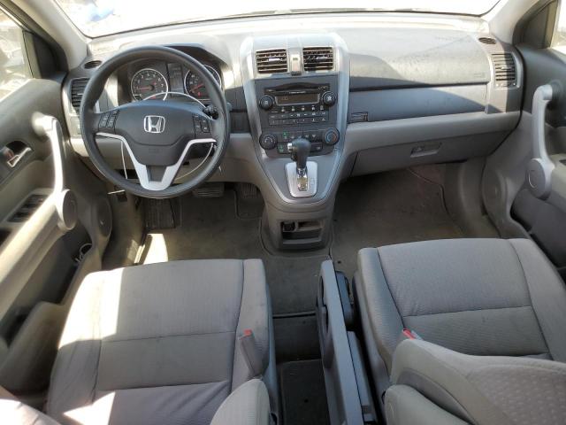 Photo 7 VIN: JHLRE485X7C108928 - HONDA CR-V EX 