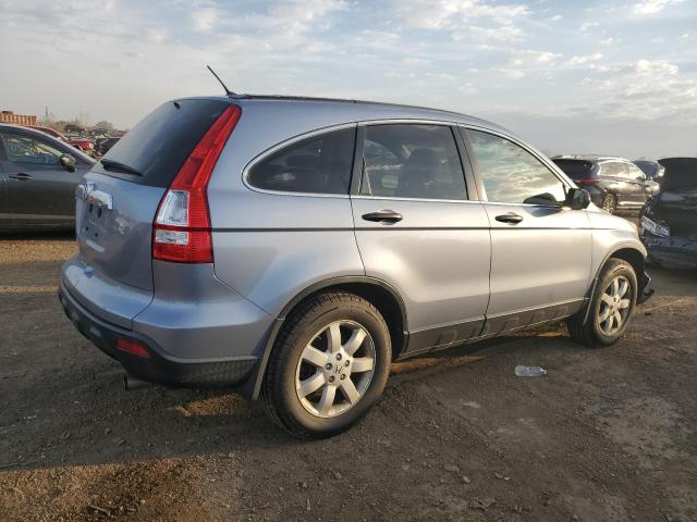 Photo 2 VIN: JHLRE485X8C064544 - HONDA CR-V EX 