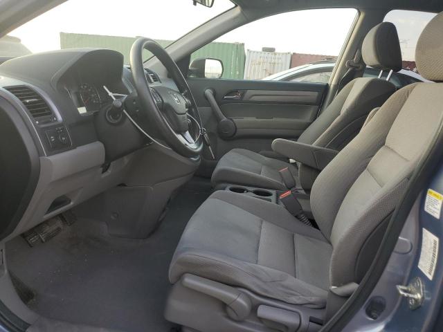 Photo 6 VIN: JHLRE485X8C064544 - HONDA CR-V EX 