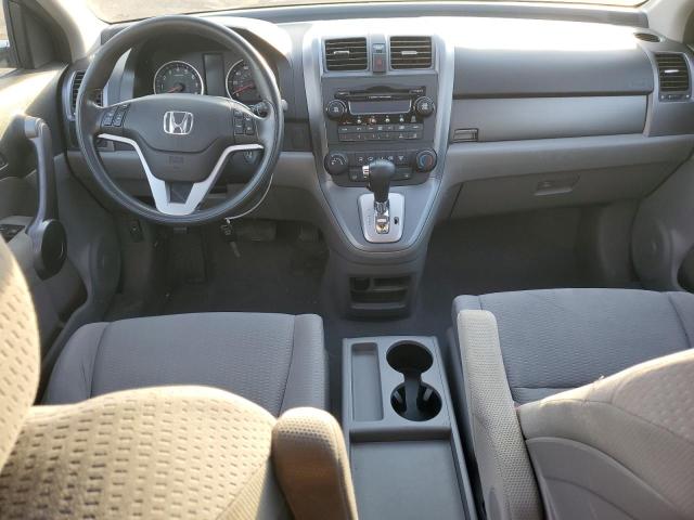 Photo 7 VIN: JHLRE485X8C064544 - HONDA CR-V EX 