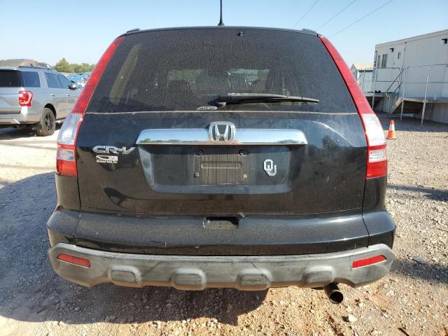 Photo 5 VIN: JHLRE485X8C078914 - HONDA CR-V EX 