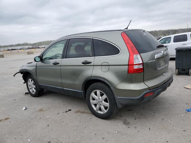 Photo 1 VIN: JHLRE485X8C079075 - HONDA CRV 