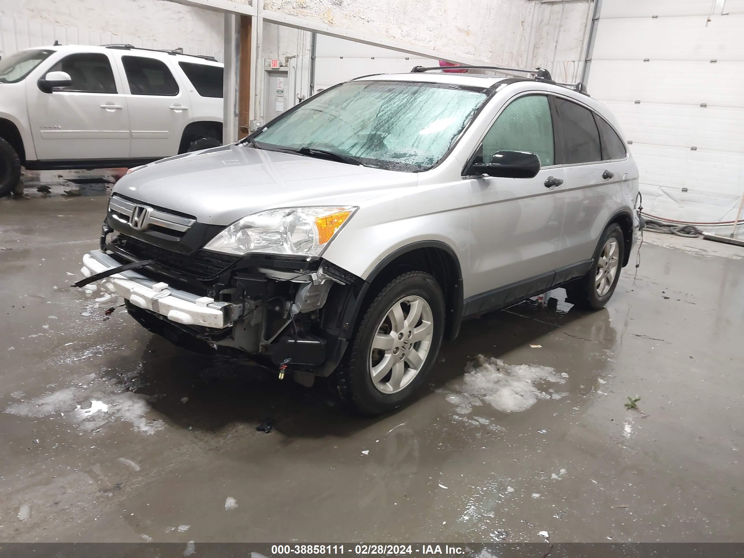 Photo 1 VIN: JHLRE485X9C001137 - HONDA CR-V 