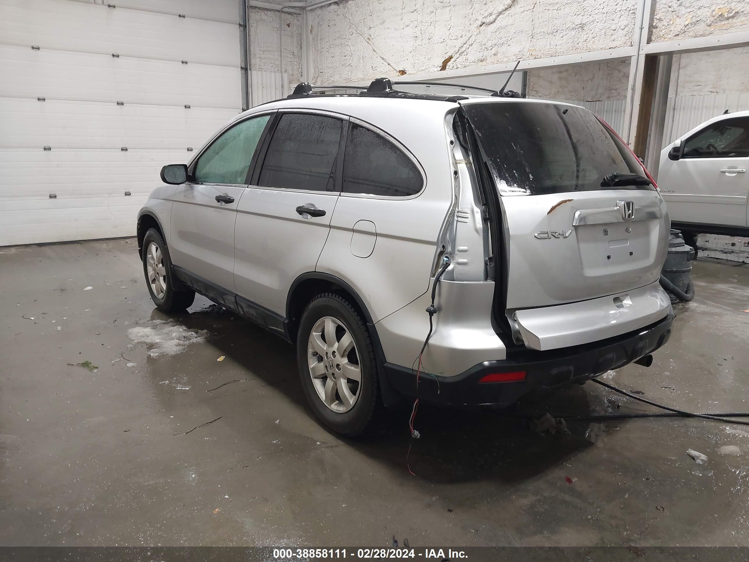 Photo 2 VIN: JHLRE485X9C001137 - HONDA CR-V 