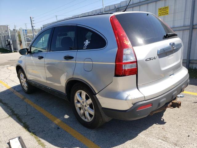 Photo 1 VIN: JHLRE485X9C004460 - HONDA CRV 