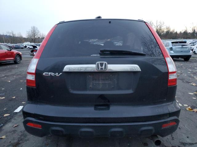 Photo 5 VIN: JHLRE485X9C009819 - HONDA CR-V EX 