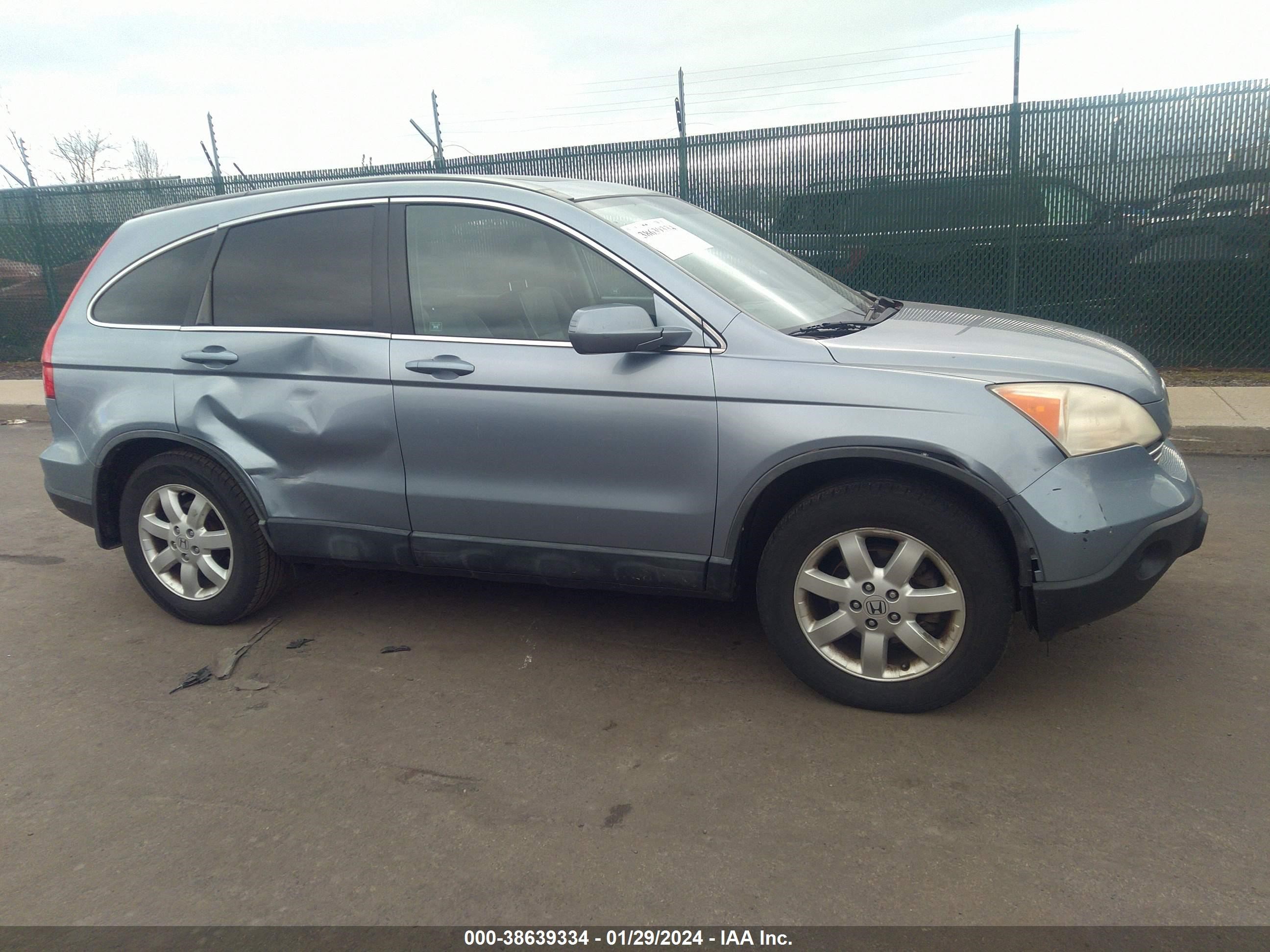 Photo 5 VIN: JHLRE48707C008189 - HONDA CR-V 