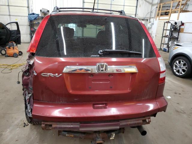 Photo 5 VIN: JHLRE48707C015501 - HONDA CR-V EXL 