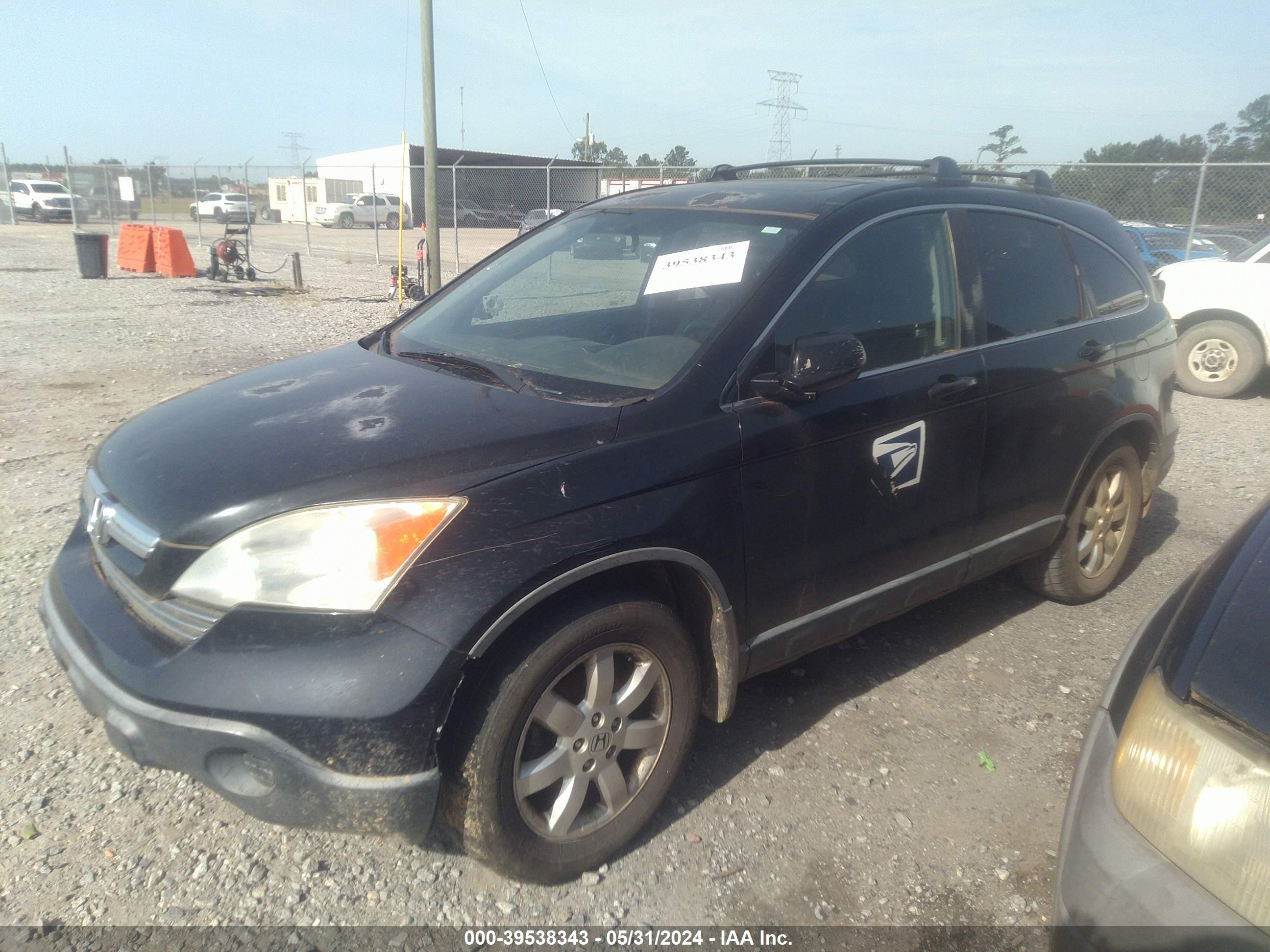 Photo 1 VIN: JHLRE48707C034260 - HONDA CR-V 