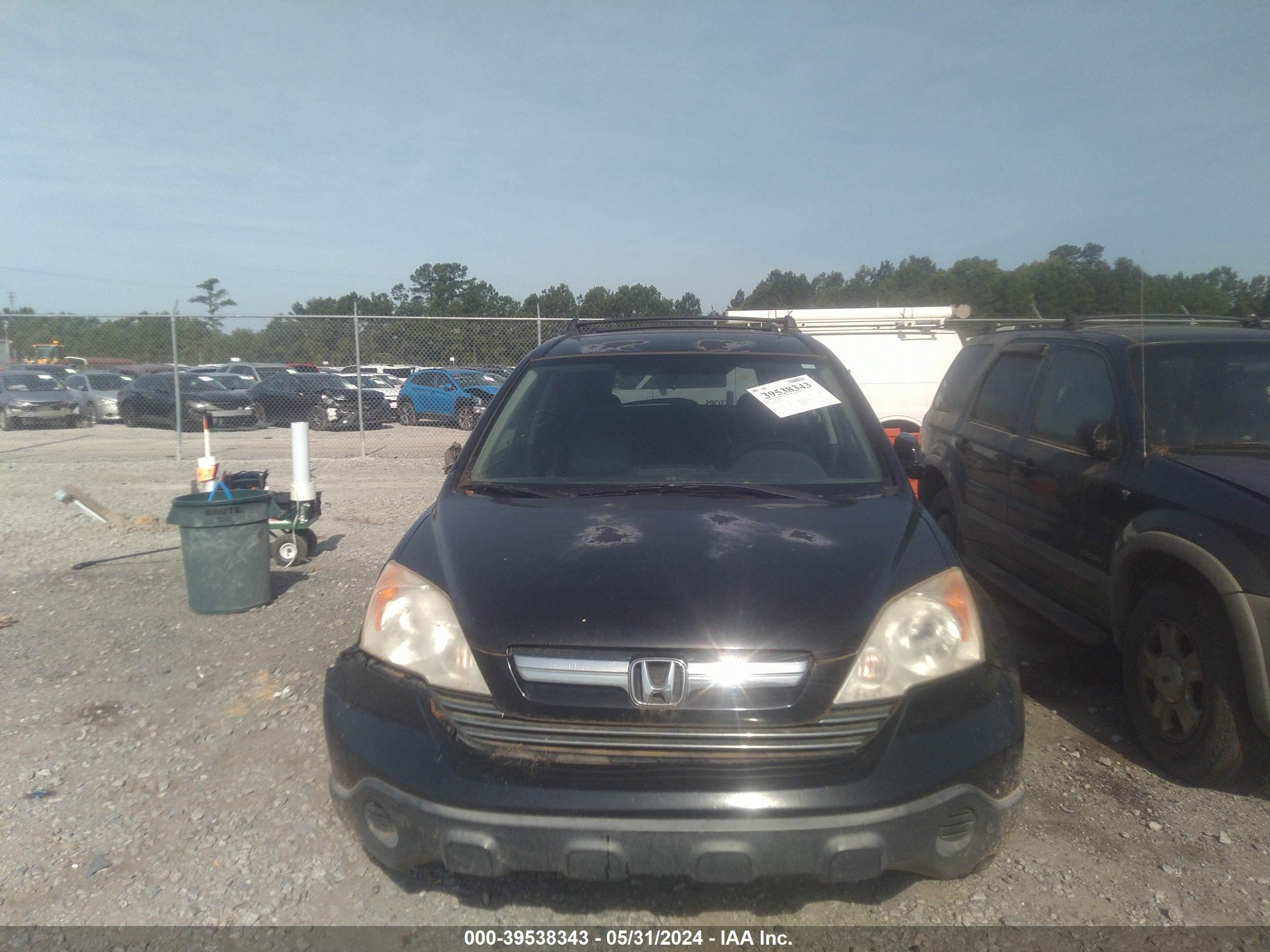 Photo 11 VIN: JHLRE48707C034260 - HONDA CR-V 