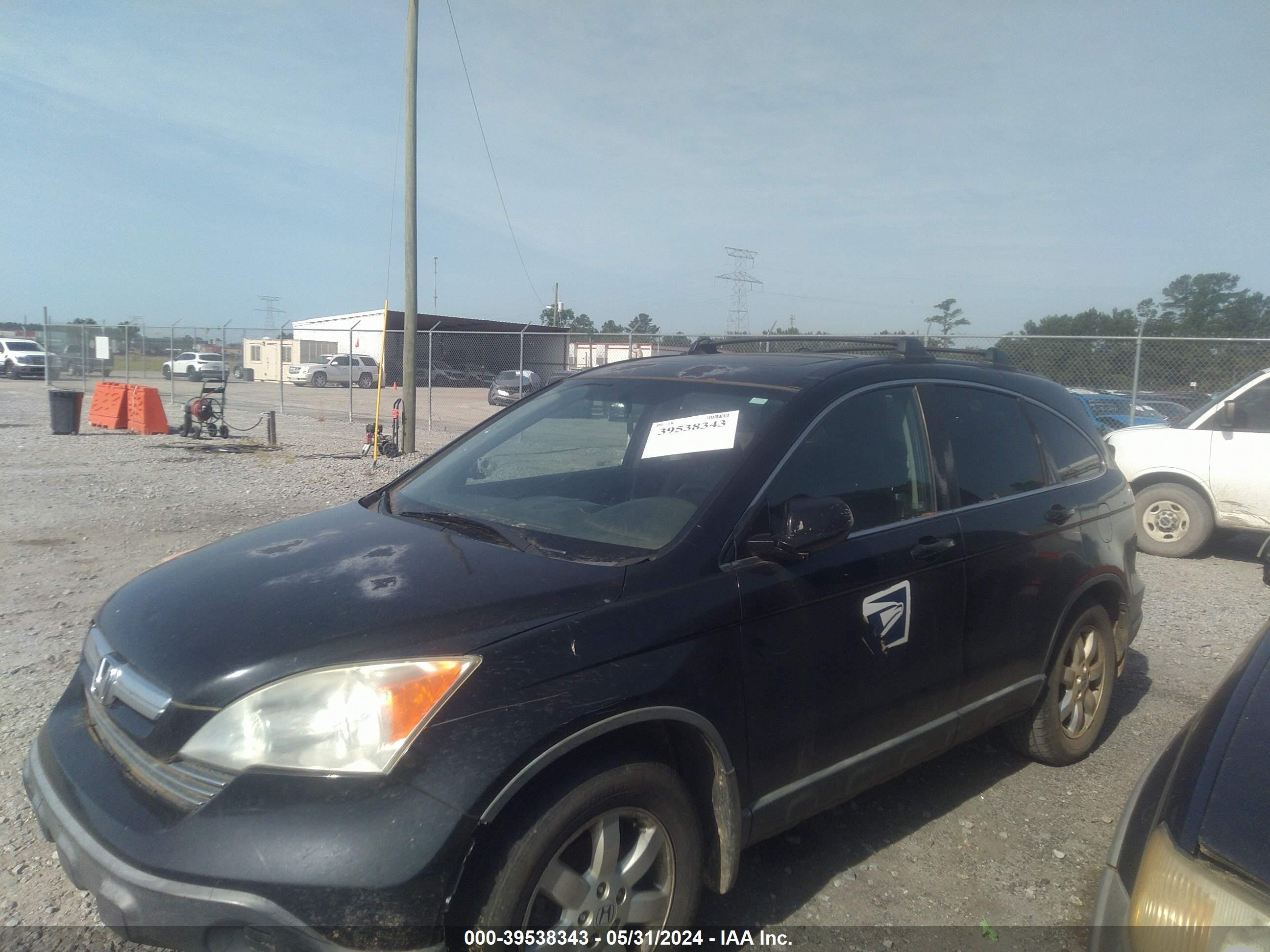 Photo 12 VIN: JHLRE48707C034260 - HONDA CR-V 