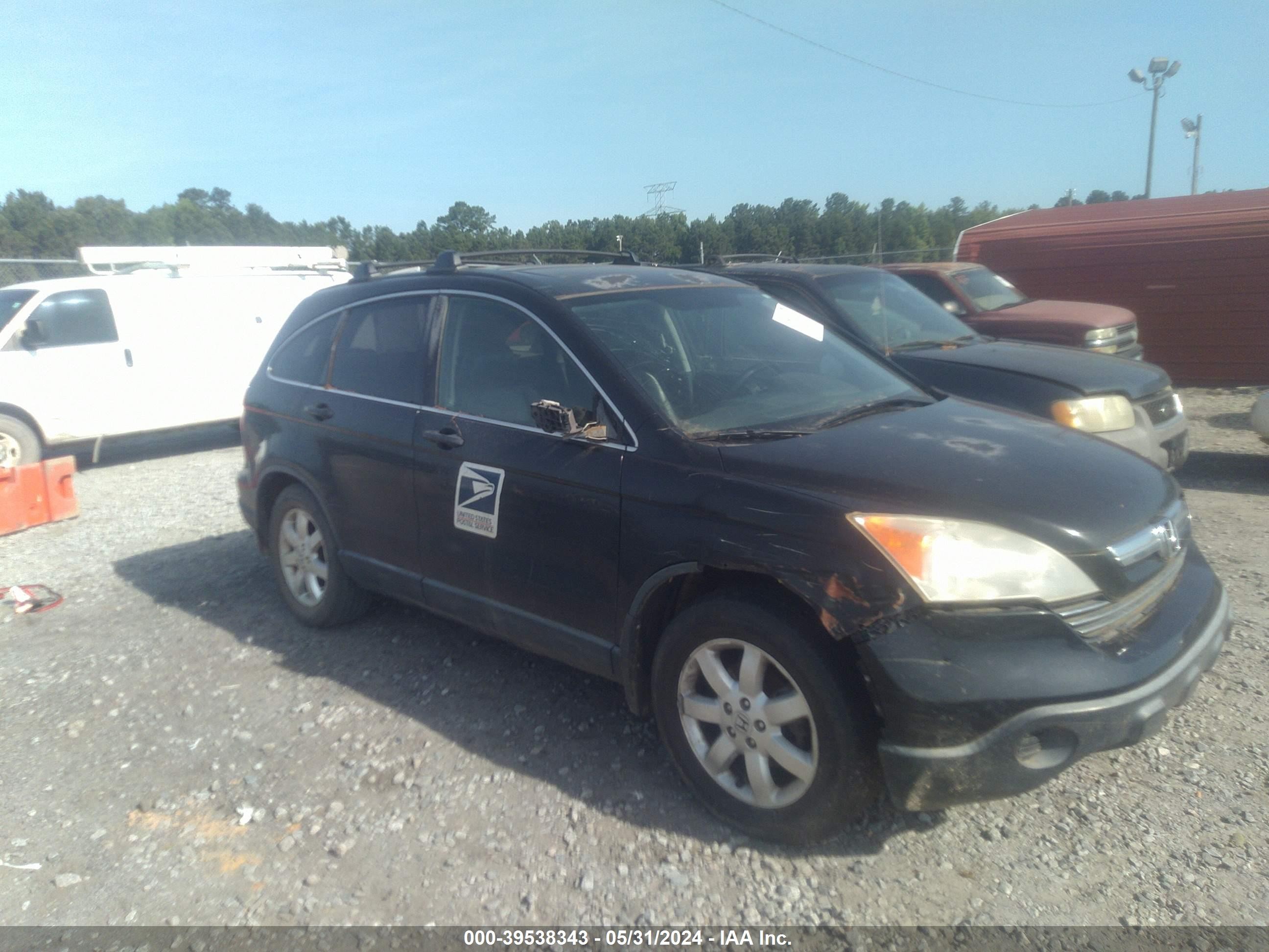 Photo 13 VIN: JHLRE48707C034260 - HONDA CR-V 