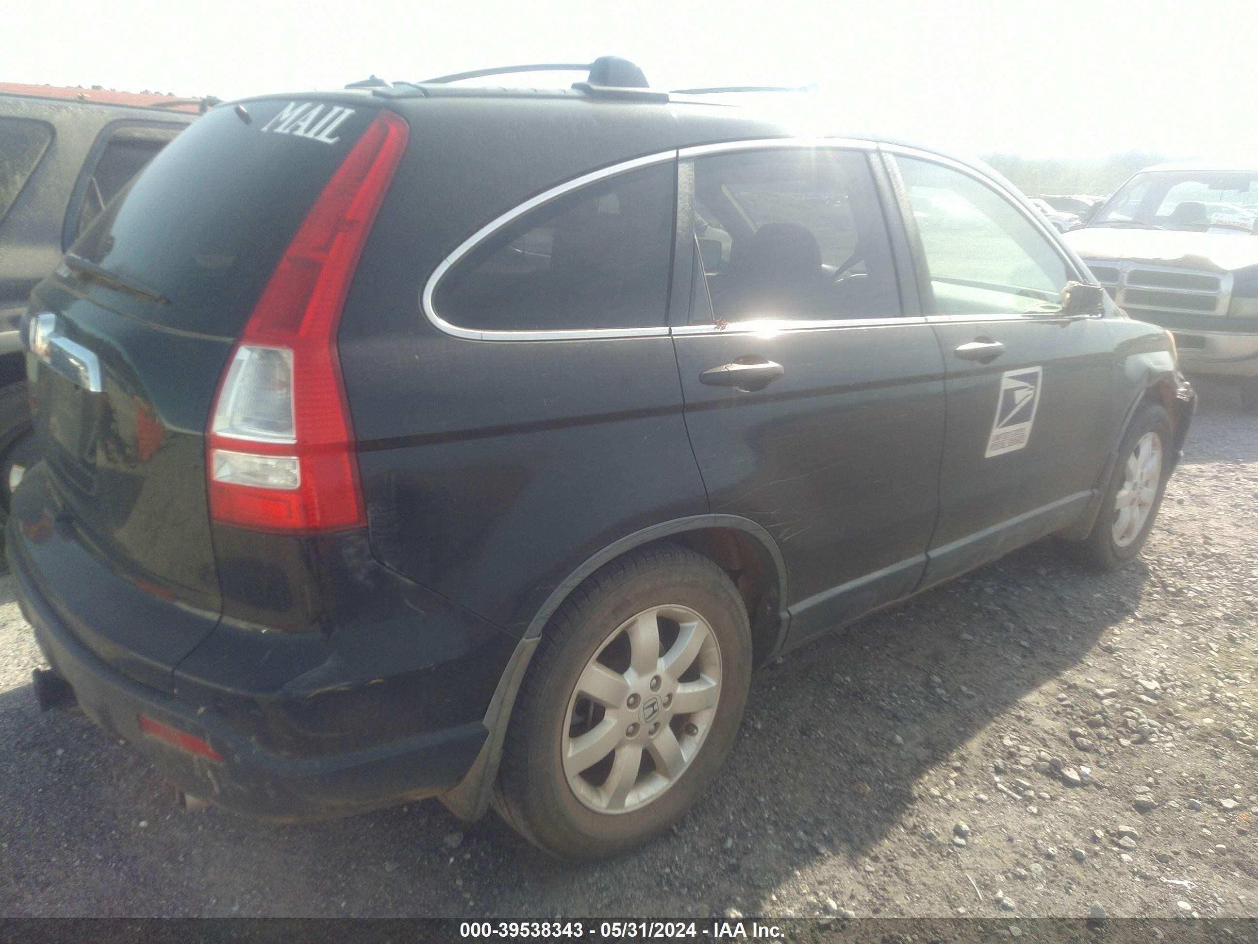 Photo 3 VIN: JHLRE48707C034260 - HONDA CR-V 