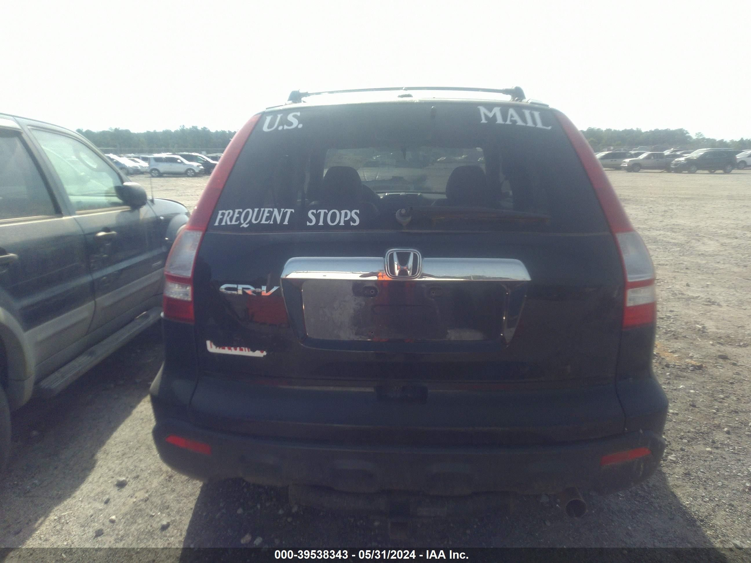 Photo 5 VIN: JHLRE48707C034260 - HONDA CR-V 