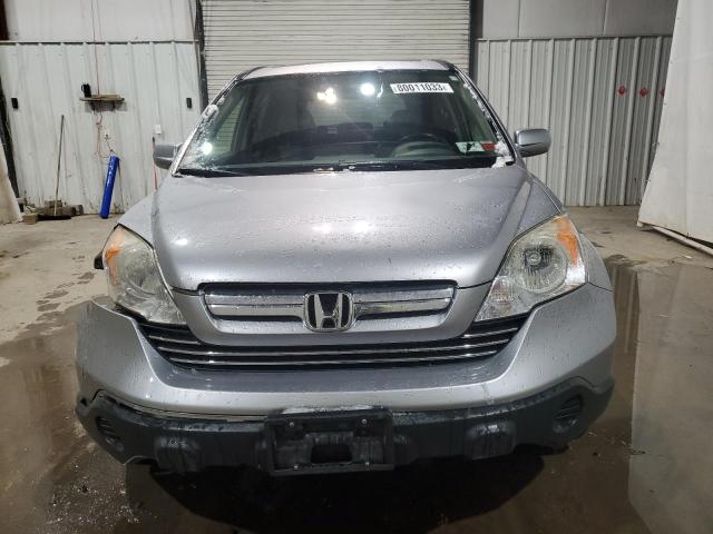 Photo 4 VIN: JHLRE48707C053780 - HONDA CRV 