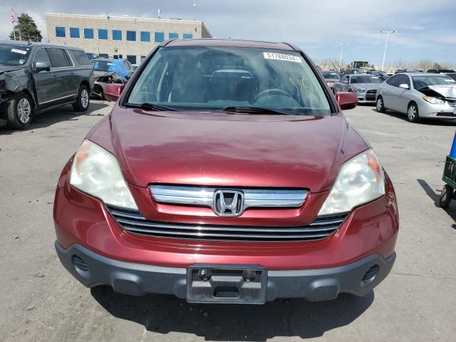 Photo 4 VIN: JHLRE48707C054220 - HONDA CRV 