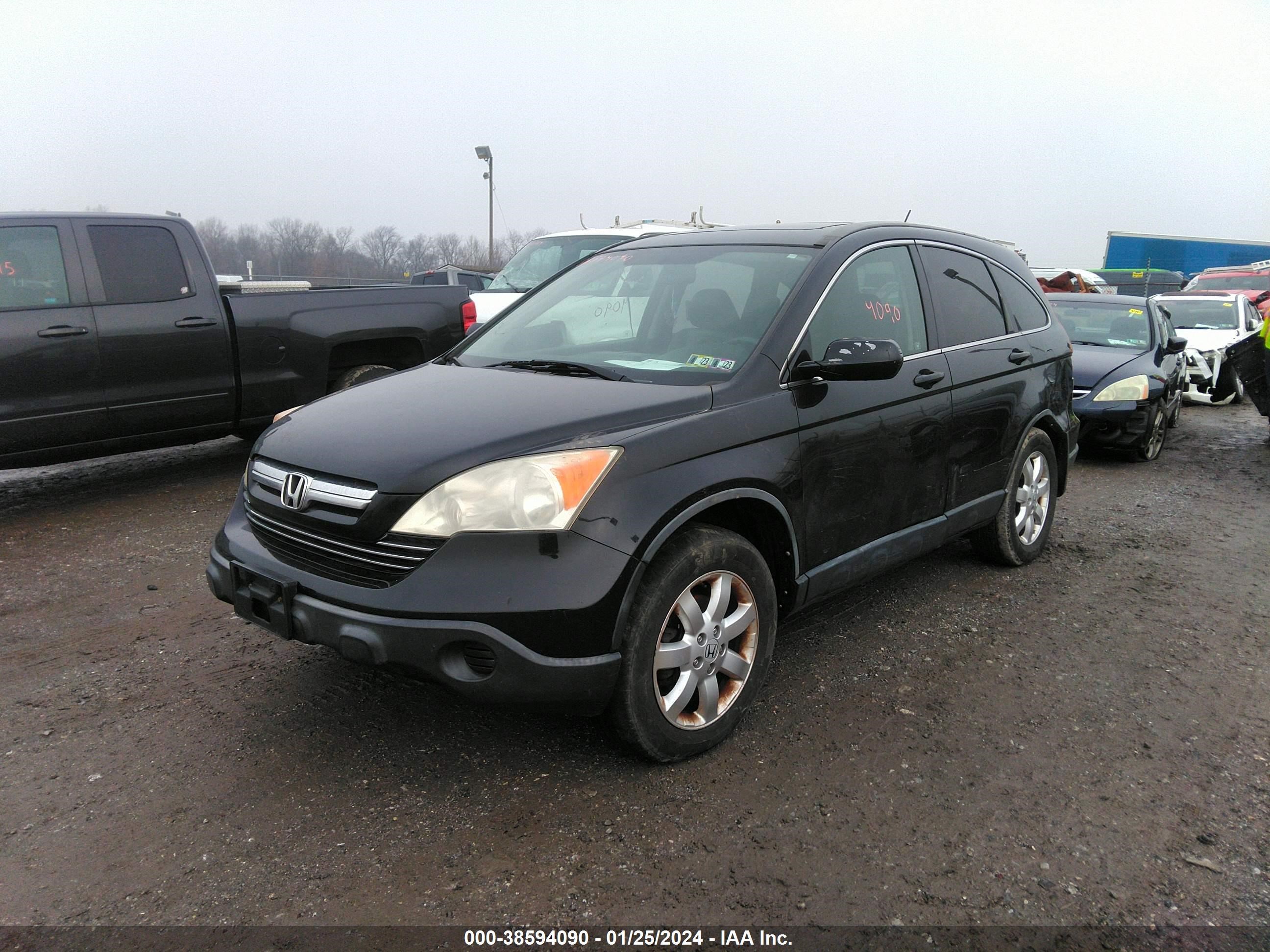 Photo 1 VIN: JHLRE48707C056467 - HONDA CR-V 