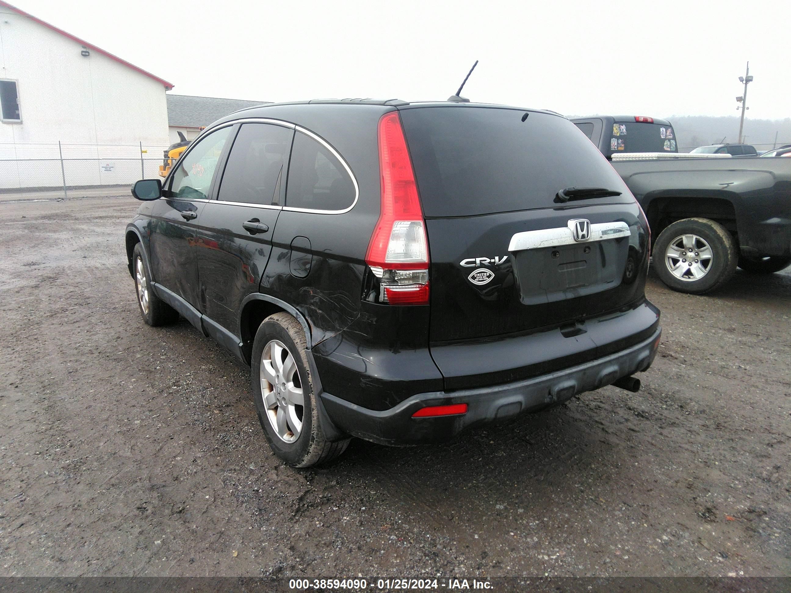 Photo 2 VIN: JHLRE48707C056467 - HONDA CR-V 