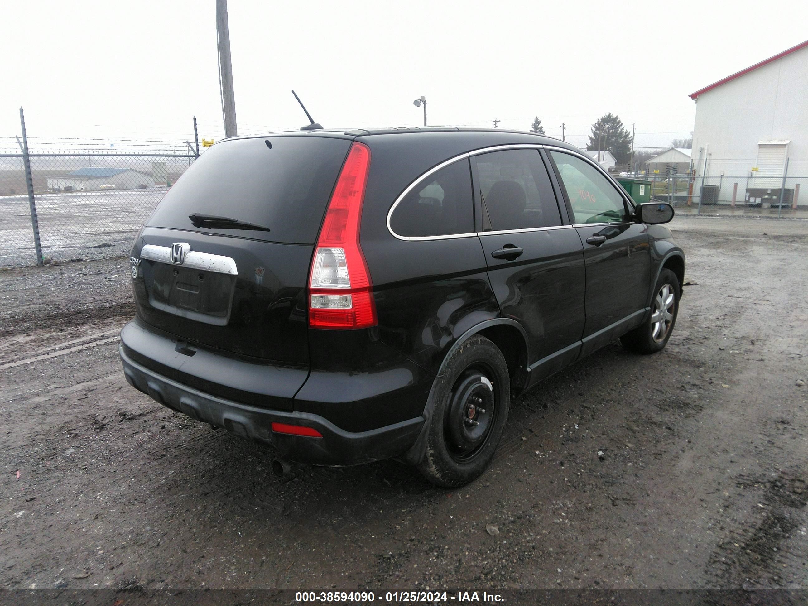 Photo 3 VIN: JHLRE48707C056467 - HONDA CR-V 