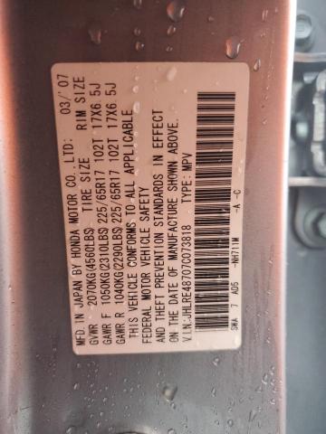 Photo 12 VIN: JHLRE48707C073818 - HONDA CR-V EXL 