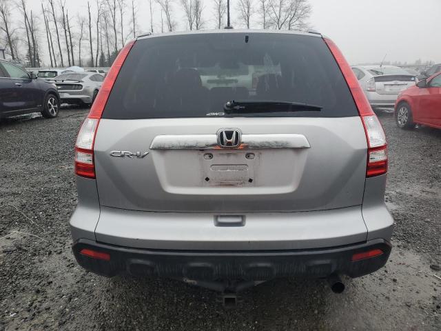 Photo 5 VIN: JHLRE48707C073818 - HONDA CR-V EXL 