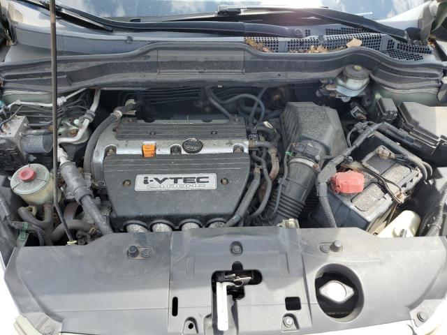 Photo 11 VIN: JHLRE48707C076279 - HONDA CRV 