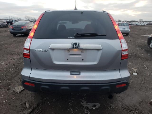 Photo 5 VIN: JHLRE48707C077805 - HONDA CRV 