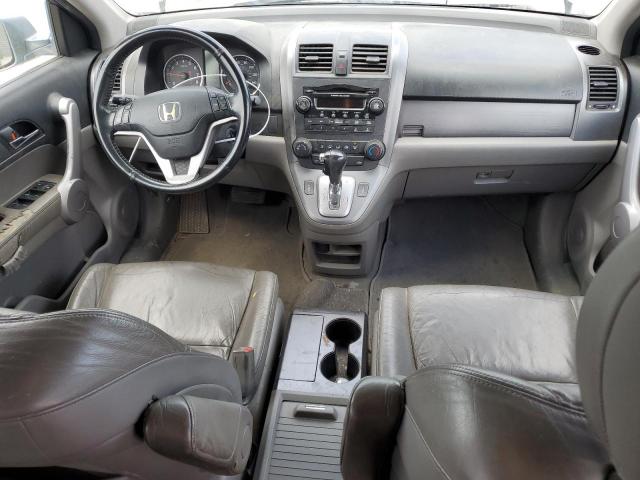 Photo 7 VIN: JHLRE48707C078940 - HONDA CRV 