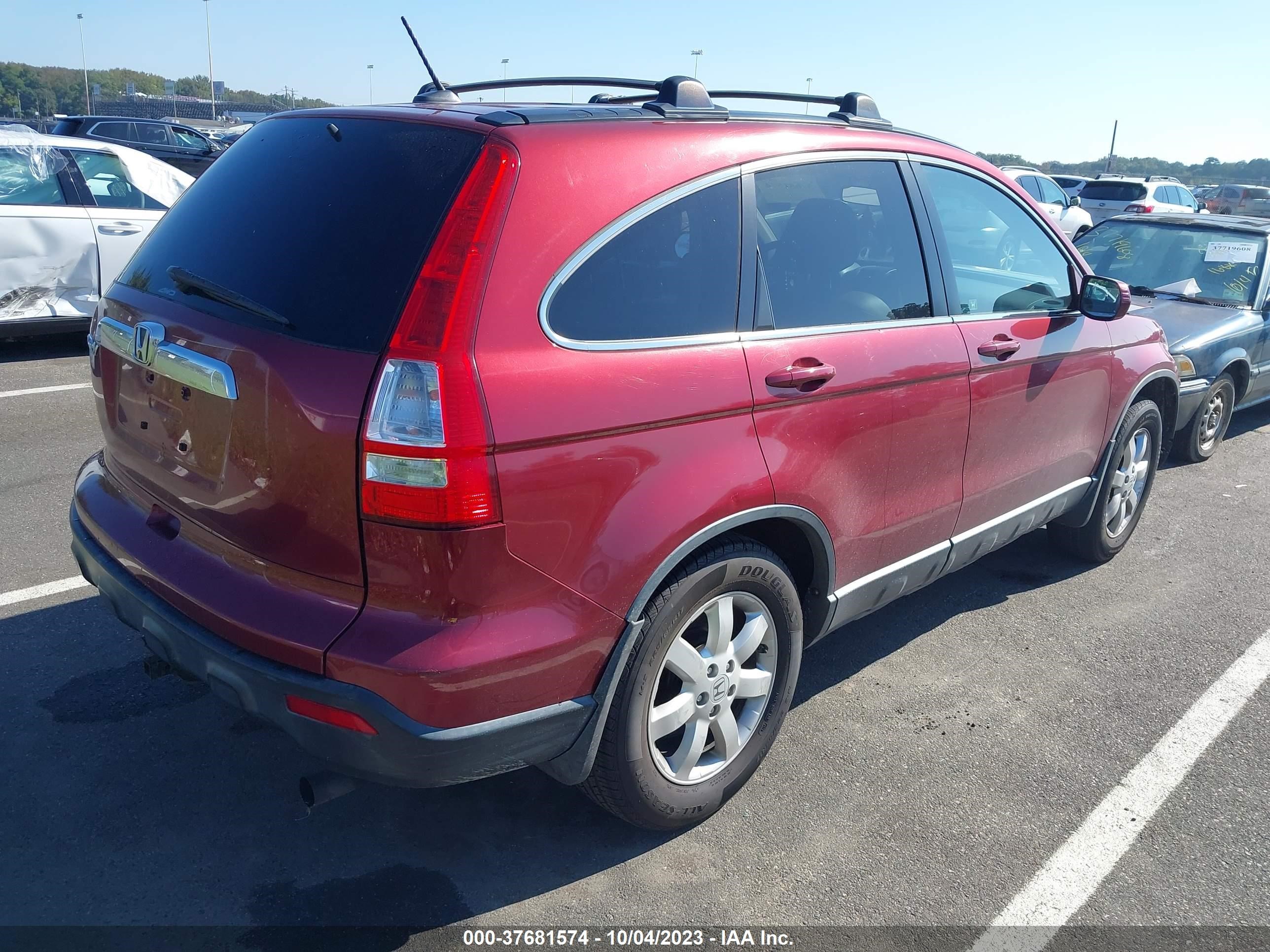 Photo 3 VIN: JHLRE48707C090425 - HONDA CR-V 