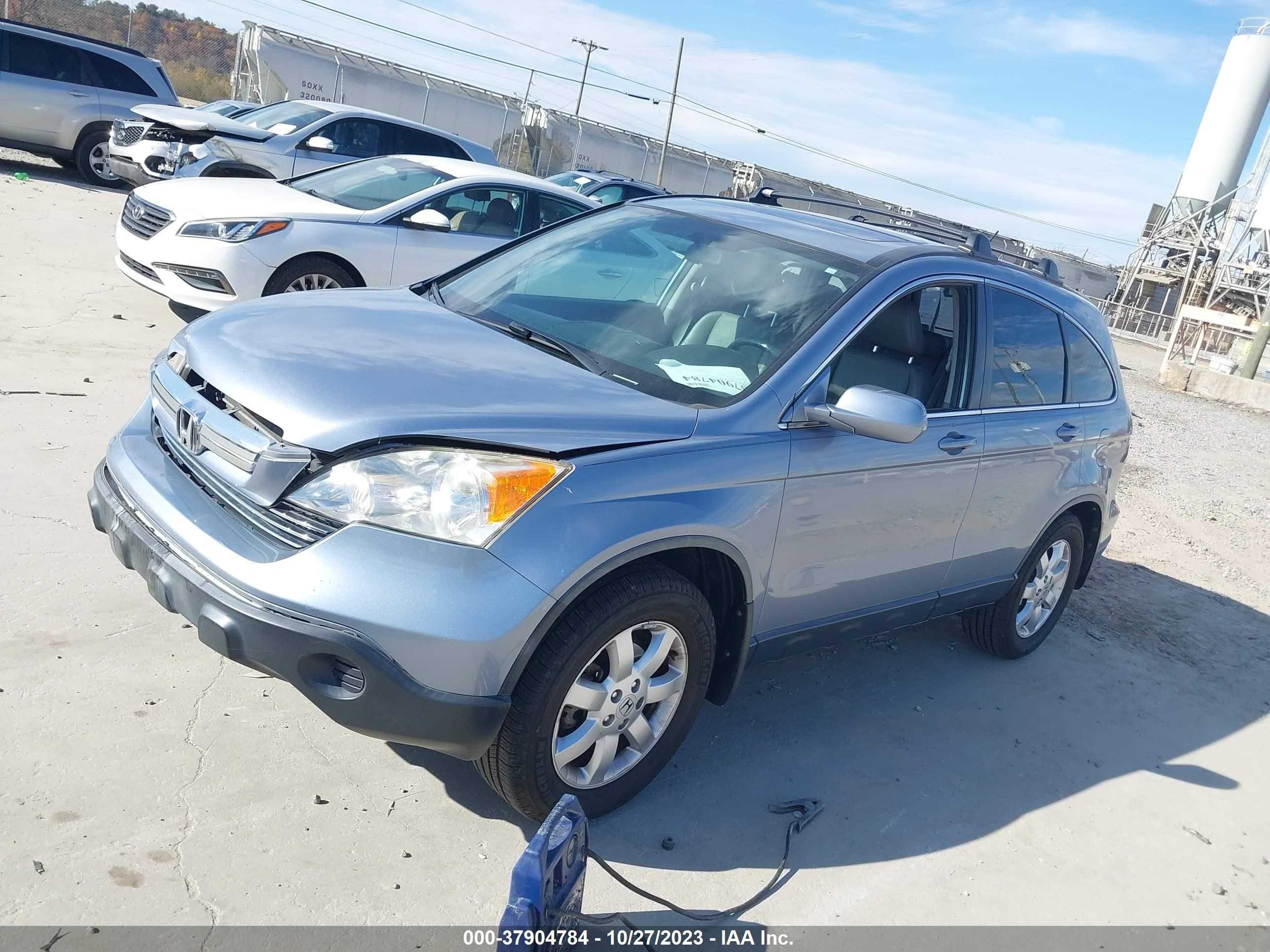 Photo 1 VIN: JHLRE48708C018500 - HONDA CR-V 