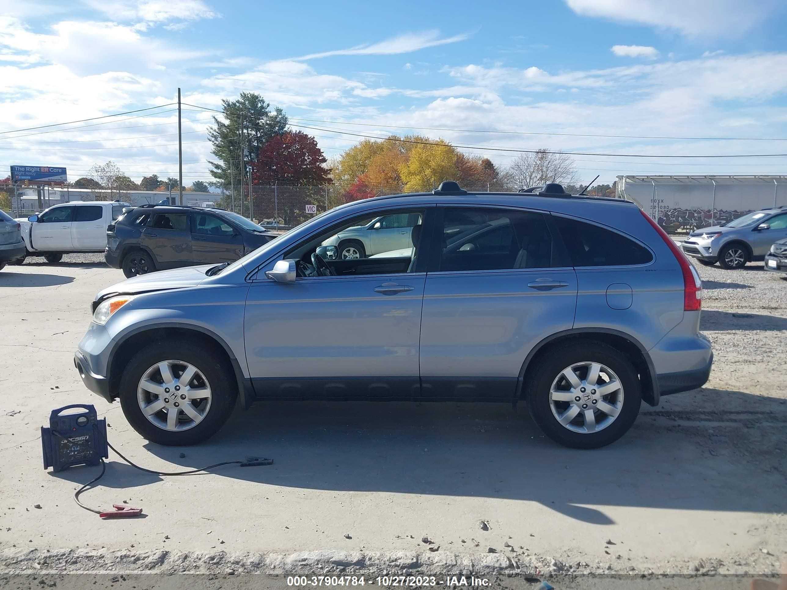 Photo 13 VIN: JHLRE48708C018500 - HONDA CR-V 