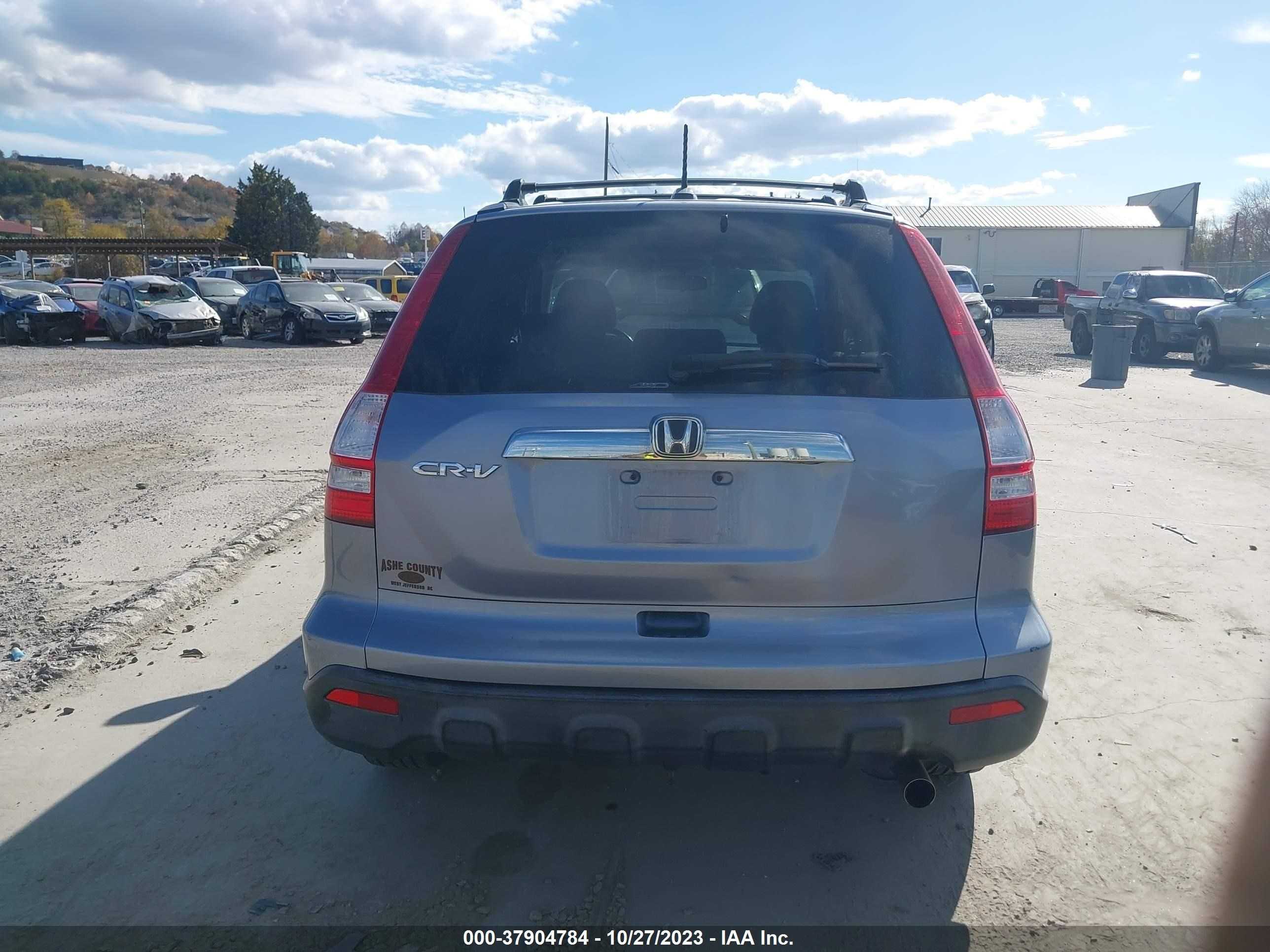 Photo 15 VIN: JHLRE48708C018500 - HONDA CR-V 