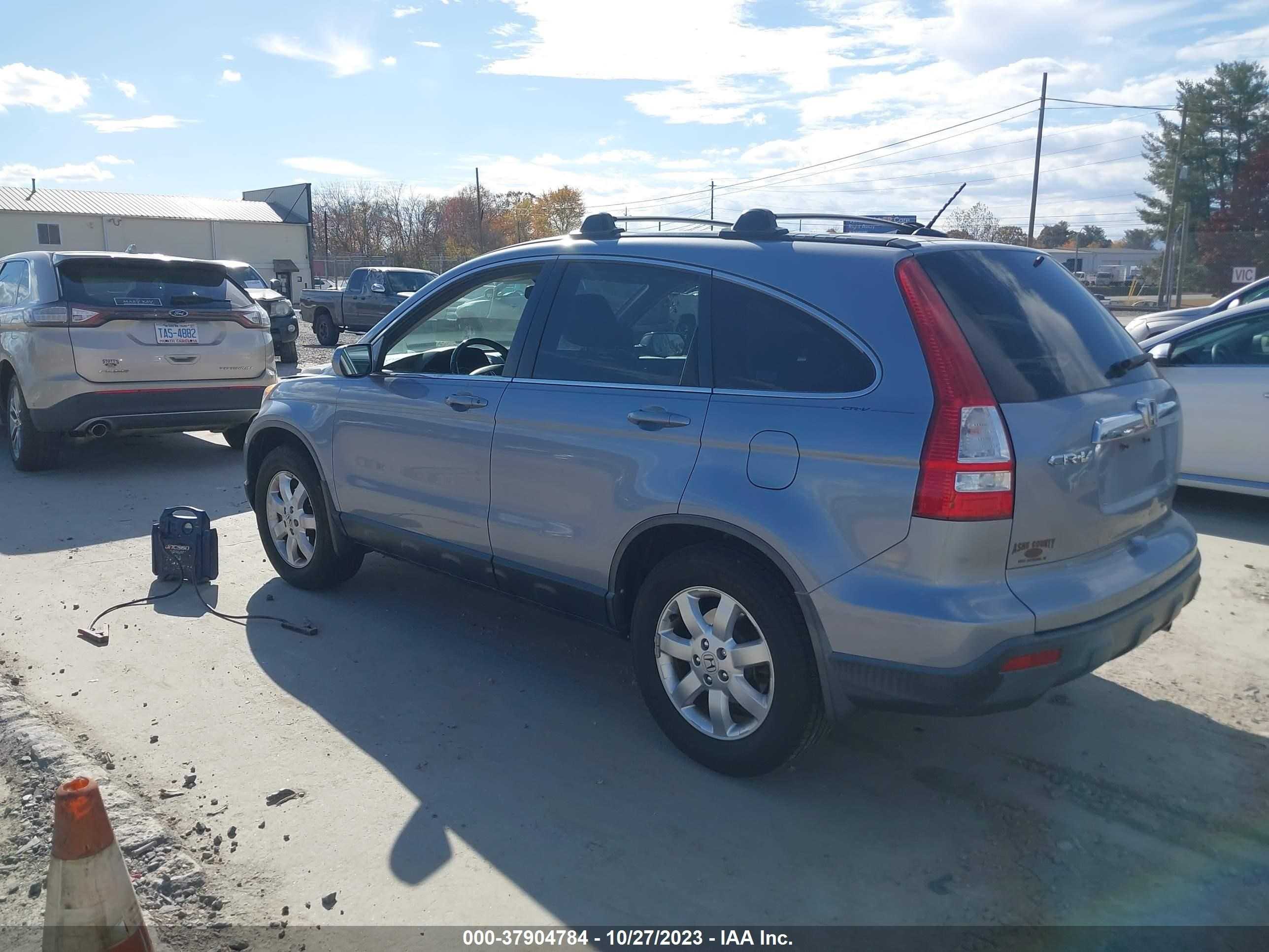 Photo 2 VIN: JHLRE48708C018500 - HONDA CR-V 