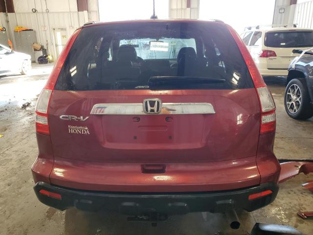 Photo 5 VIN: JHLRE48708C025365 - HONDA CRV 