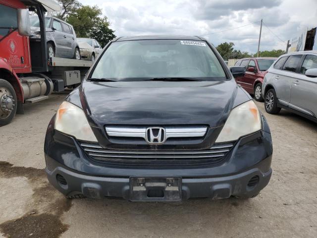 Photo 4 VIN: JHLRE48708C041338 - HONDA CR-V EXL 