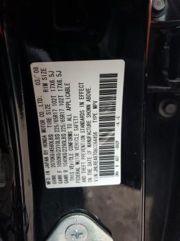 Photo 11 VIN: JHLRE48708C064456 - HONDA CRV 