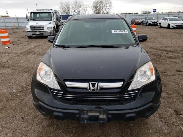 Photo 4 VIN: JHLRE48708C064456 - HONDA CRV 