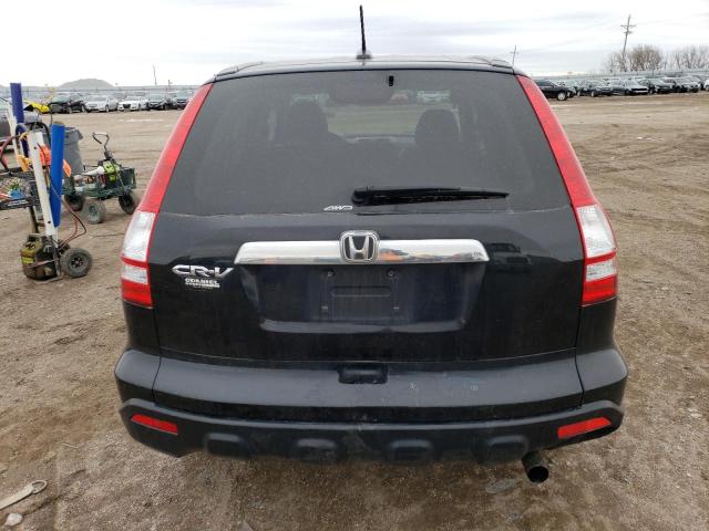 Photo 5 VIN: JHLRE48708C064456 - HONDA CRV 