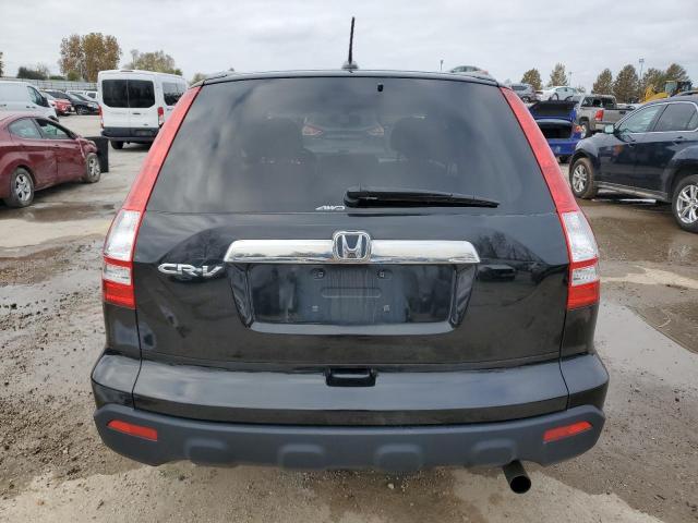 Photo 5 VIN: JHLRE48709C007370 - HONDA CR-V EXL 