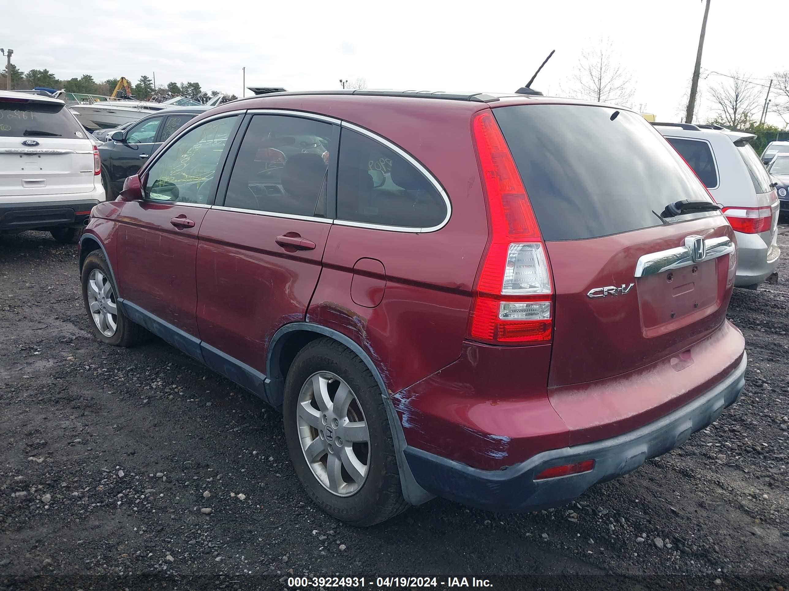 Photo 2 VIN: JHLRE48717C021727 - HONDA CR-V 