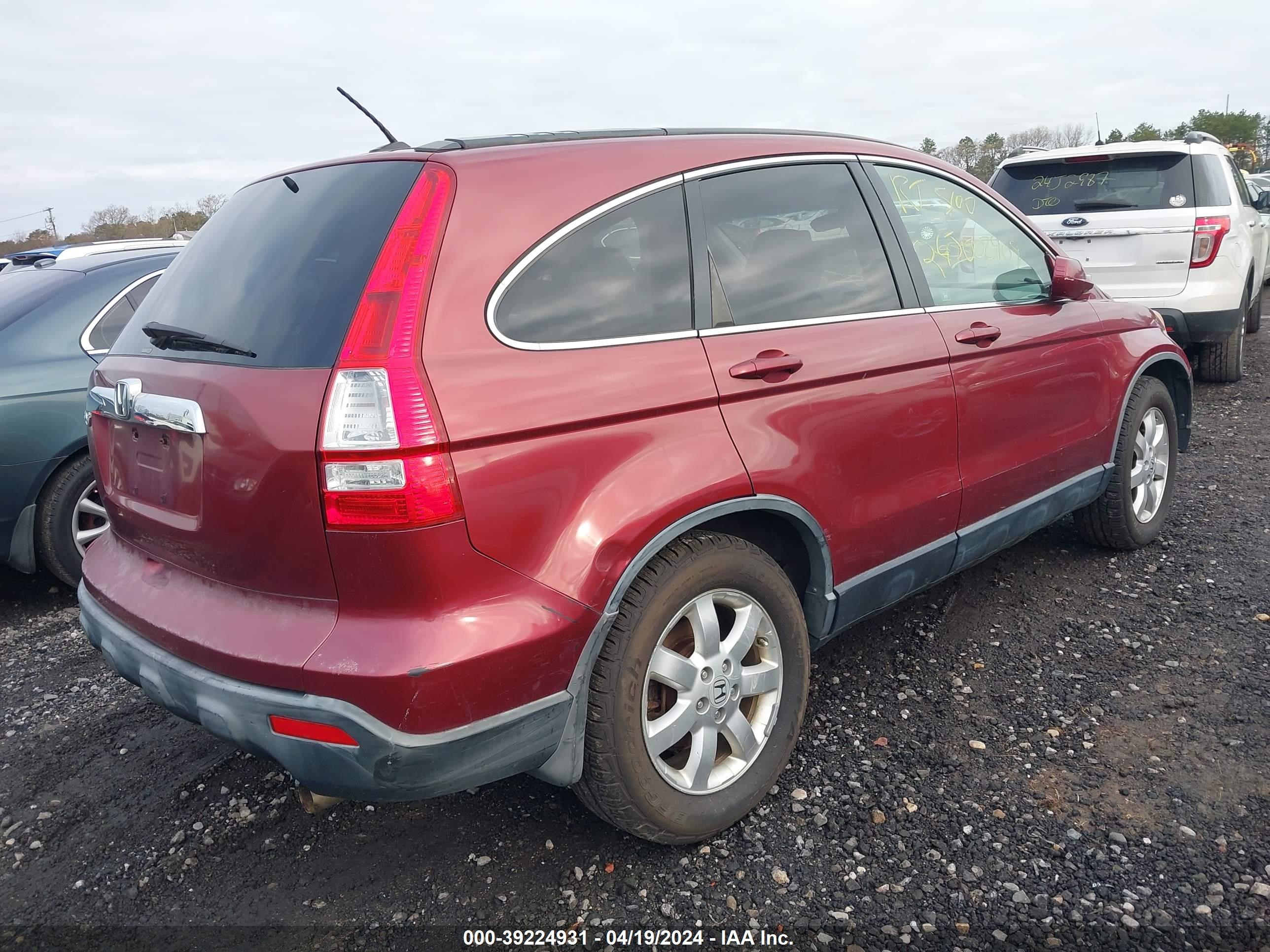 Photo 3 VIN: JHLRE48717C021727 - HONDA CR-V 