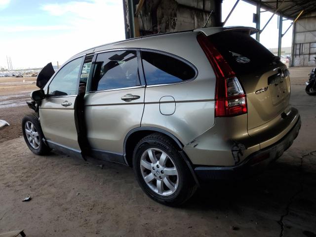 Photo 1 VIN: JHLRE48717C039659 - HONDA CR-V EXL 